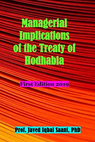 Cover of Managerial Implications of the Treaty of Hodhabia