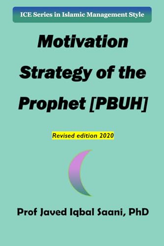 Cover of Motivation Strategy of the Prophet [PBUH]