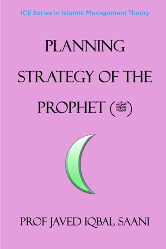 Cover of Planning Strategy of the Prophet [PBUH]
