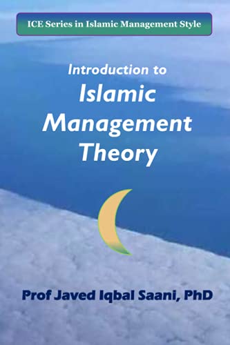 Cover of Introduction to Islamic Management Theory (Islamic Management Style)