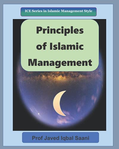 Cover of Principles of Islamic Management (Islamic Management Style)
