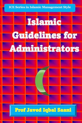 Cover of Islamic Guidelines for Administrators