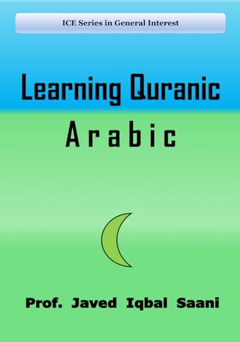 Cover of Learning Quranic Arabic