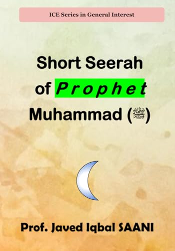 Cover of Short Seerah of P r o p h e t Muhammad (ﷺ)